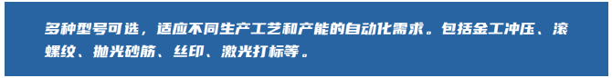 微信截圖_20230904113323.png